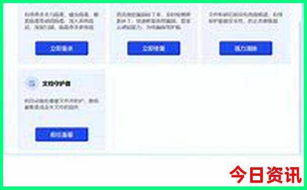 哈尔滨市区旅游攻略必去景点