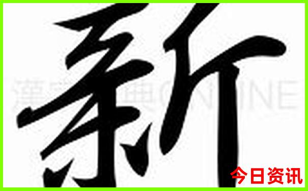 夏天海边去哪玩比较好