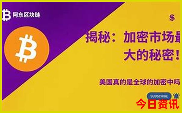 温州市洞头区旅游景点沙滩