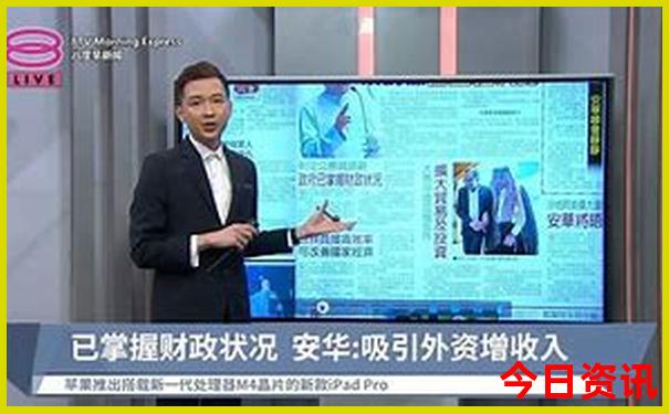 四川自驾游3天最佳路线