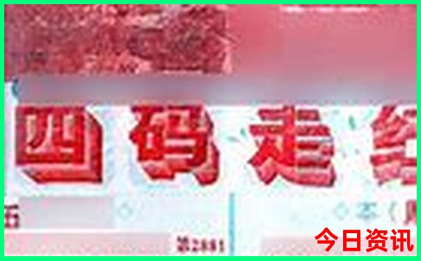 7月5天游适合去哪里旅游