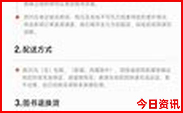 贵州云南游玩最佳路线