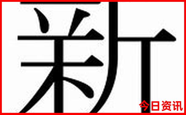 今年暑假最适合去哪旅游