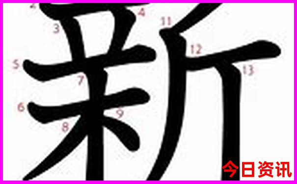 新速查澳门全新揭秘2025一键直达最新款官方入口免费-2025澳门特马开奖结果